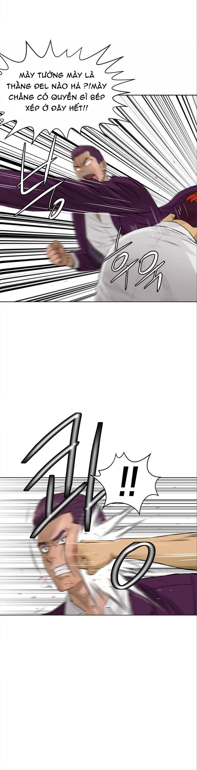 Cuộc đời Thứ Hai Của Một Gangster - Chapter 105 - Page 14