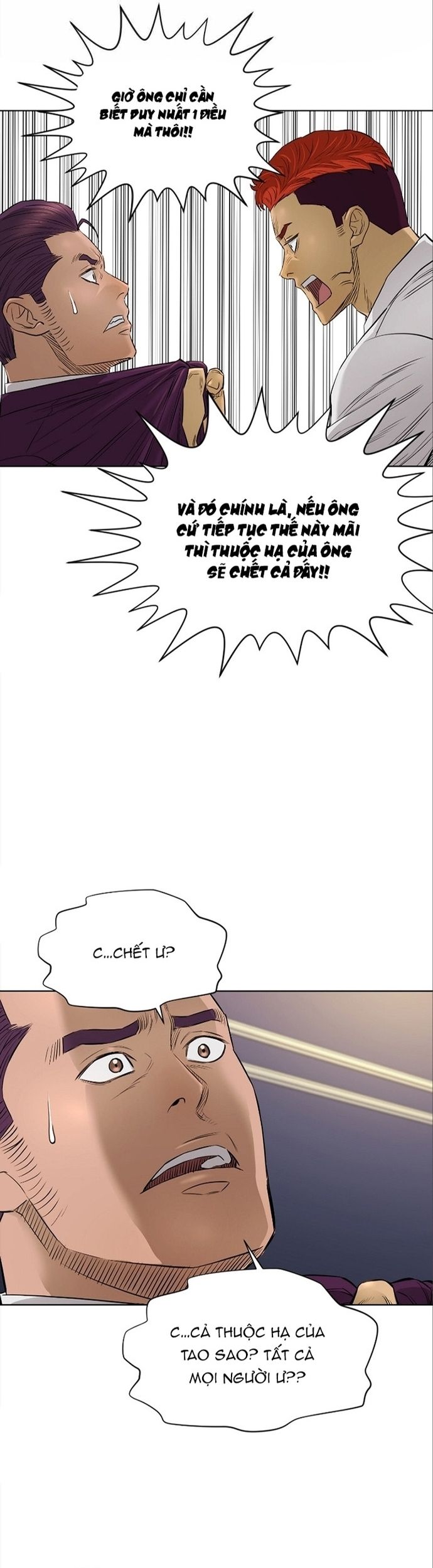 Cuộc đời Thứ Hai Của Một Gangster - Chapter 105 - Page 16