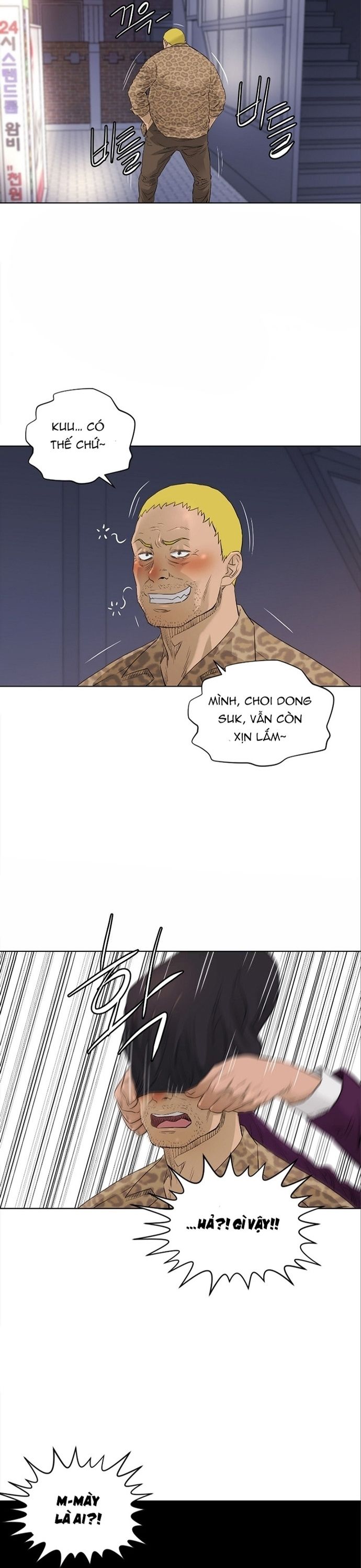 Cuộc đời Thứ Hai Của Một Gangster - Chapter 105 - Page 26