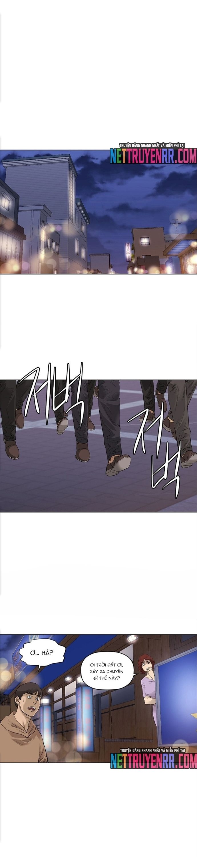 Cuộc đời Thứ Hai Của Một Gangster - Chapter 107 - Page 14