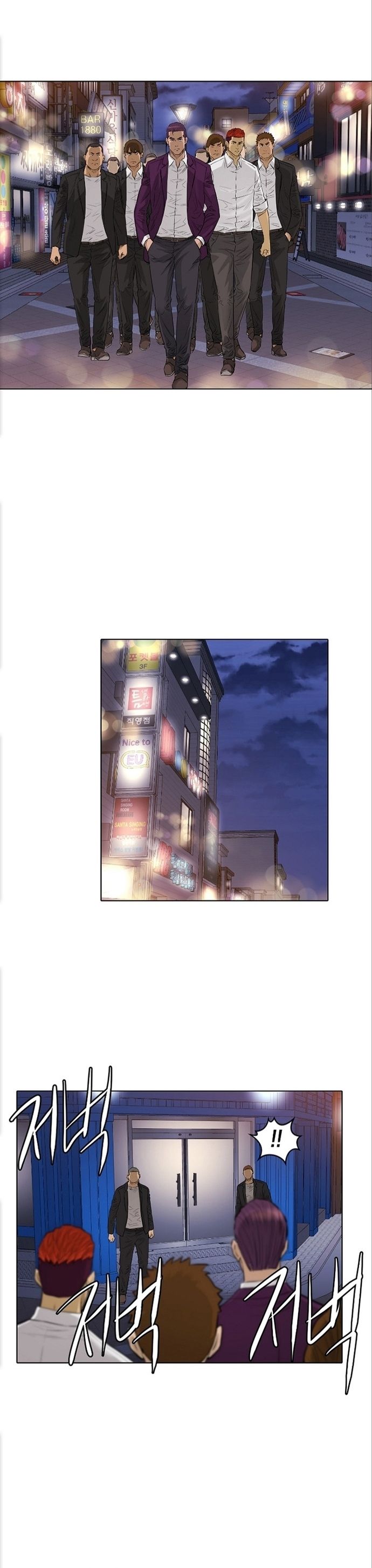 Cuộc đời Thứ Hai Của Một Gangster - Chapter 107 - Page 15