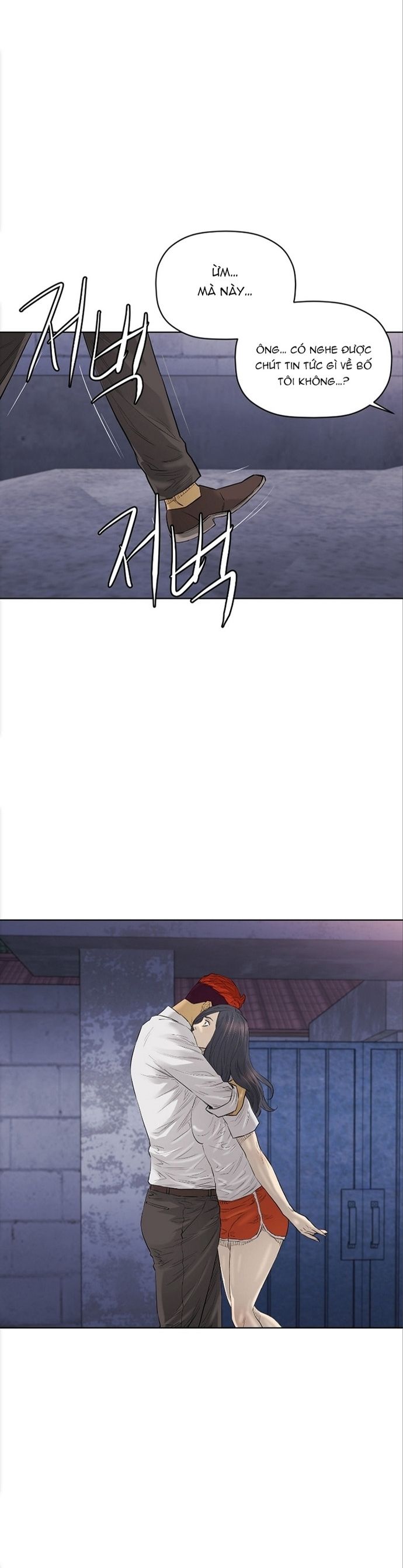 Cuộc đời Thứ Hai Của Một Gangster - Chapter 107 - Page 27