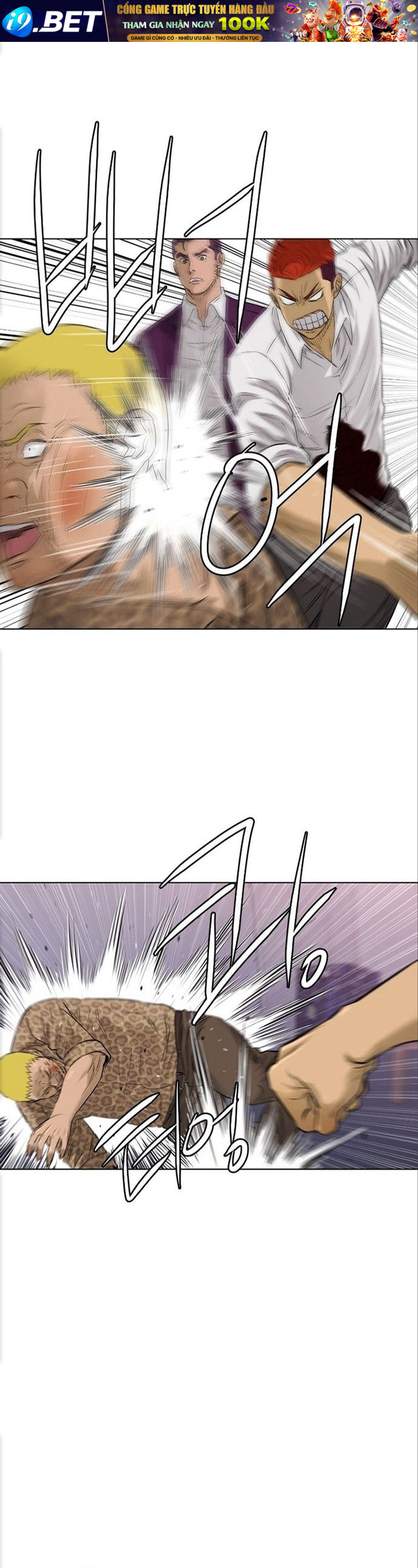 Cuộc đời Thứ Hai Của Một Gangster - Chapter 107 - Page 8