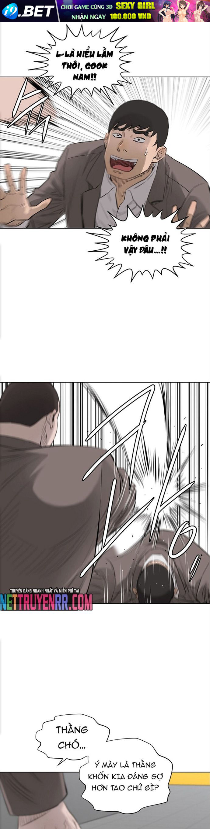 Cuộc đời Thứ Hai Của Một Gangster - Chapter 108 - Page 19