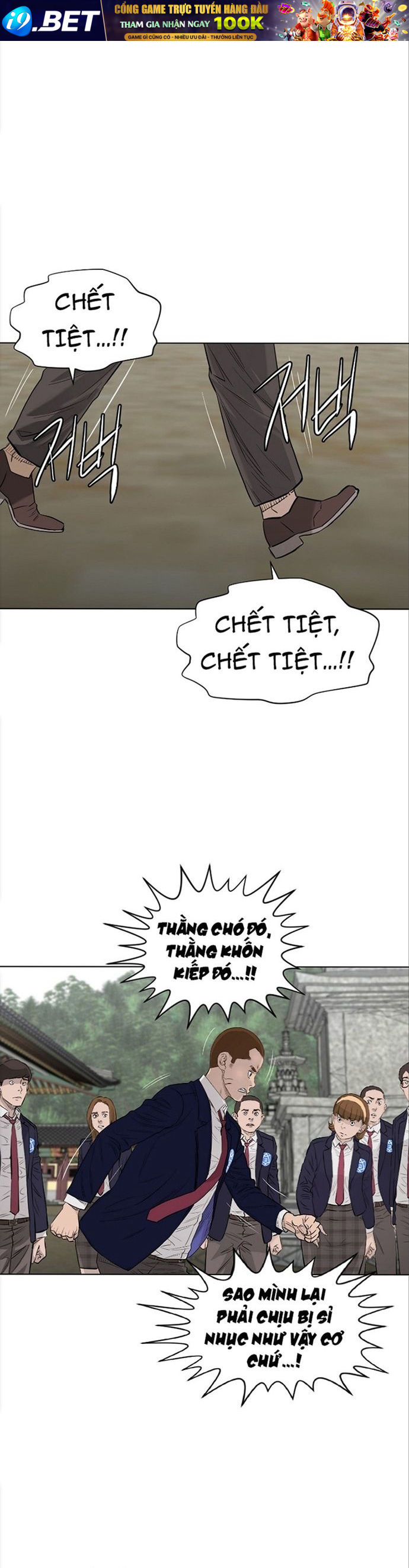 Cuộc đời Thứ Hai Của Một Gangster - Chapter 109 - Page 13