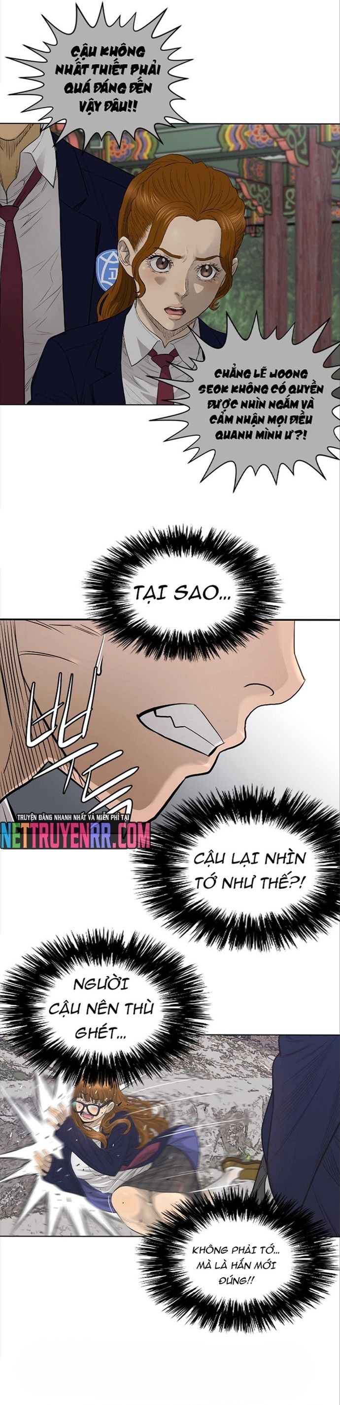 Cuộc đời Thứ Hai Của Một Gangster - Chapter 109 - Page 14