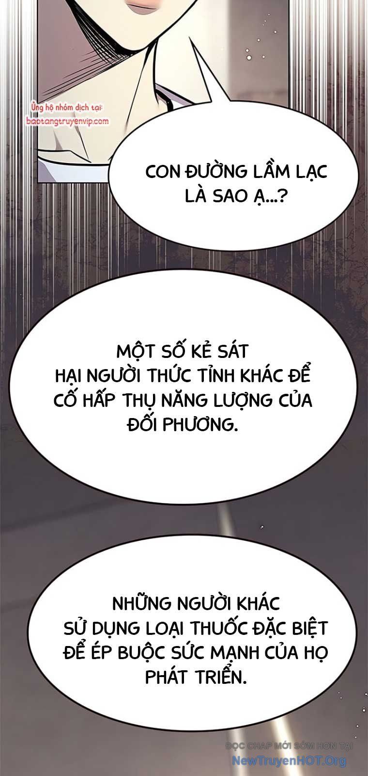 Hoá Thân Thành Mèo - Chapter 355 - Page 63