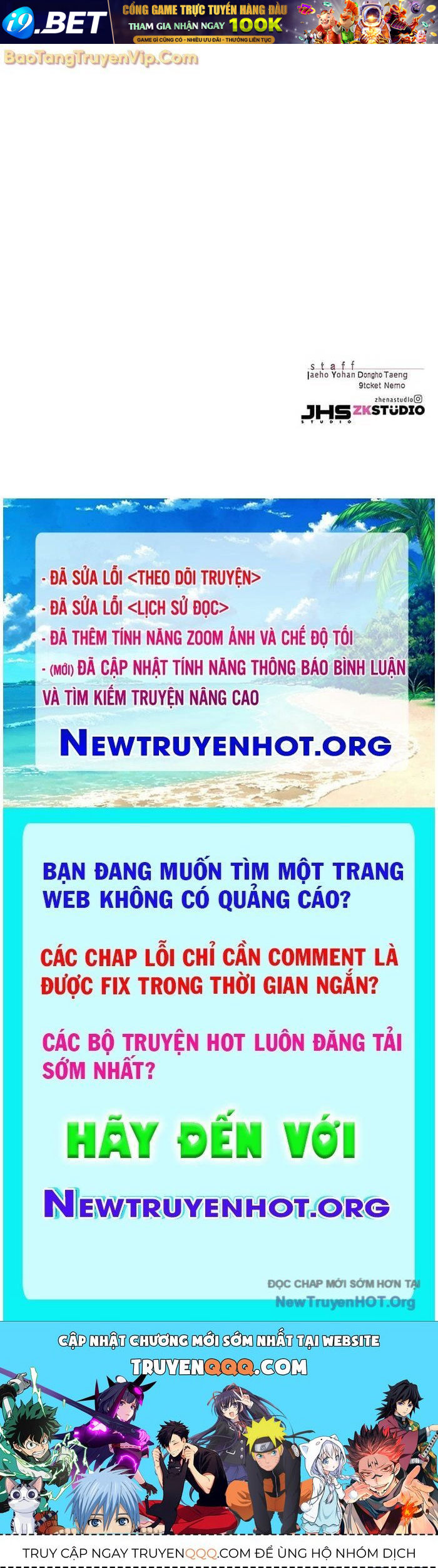 Hoá Thân Thành Mèo - Chapter 360 - Page 115