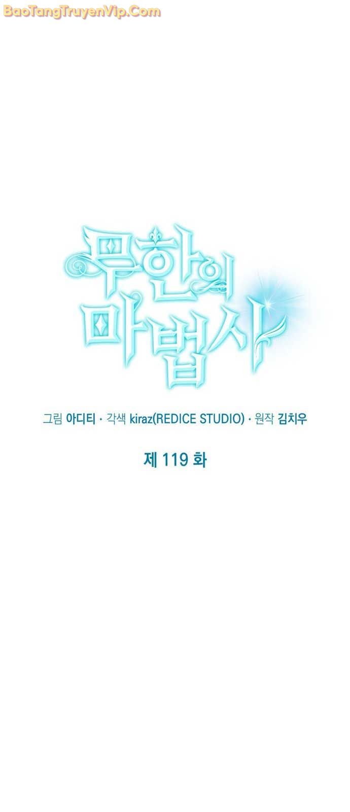 Đại Pháp Sư Toàn Năng - Chapter 119 - Page 13