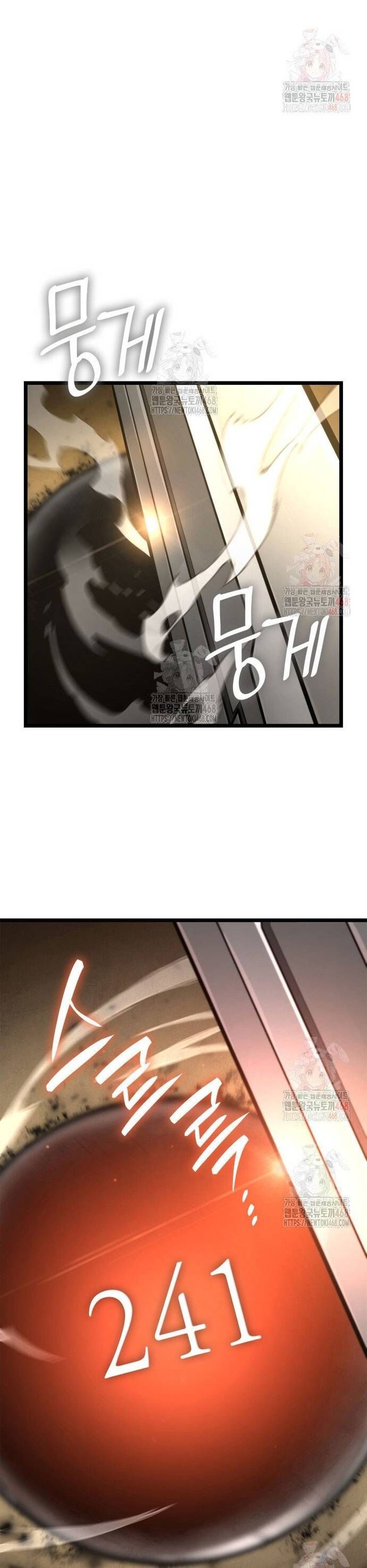 Đại Pháp Sư Toàn Năng - Chapter 120 - Page 51