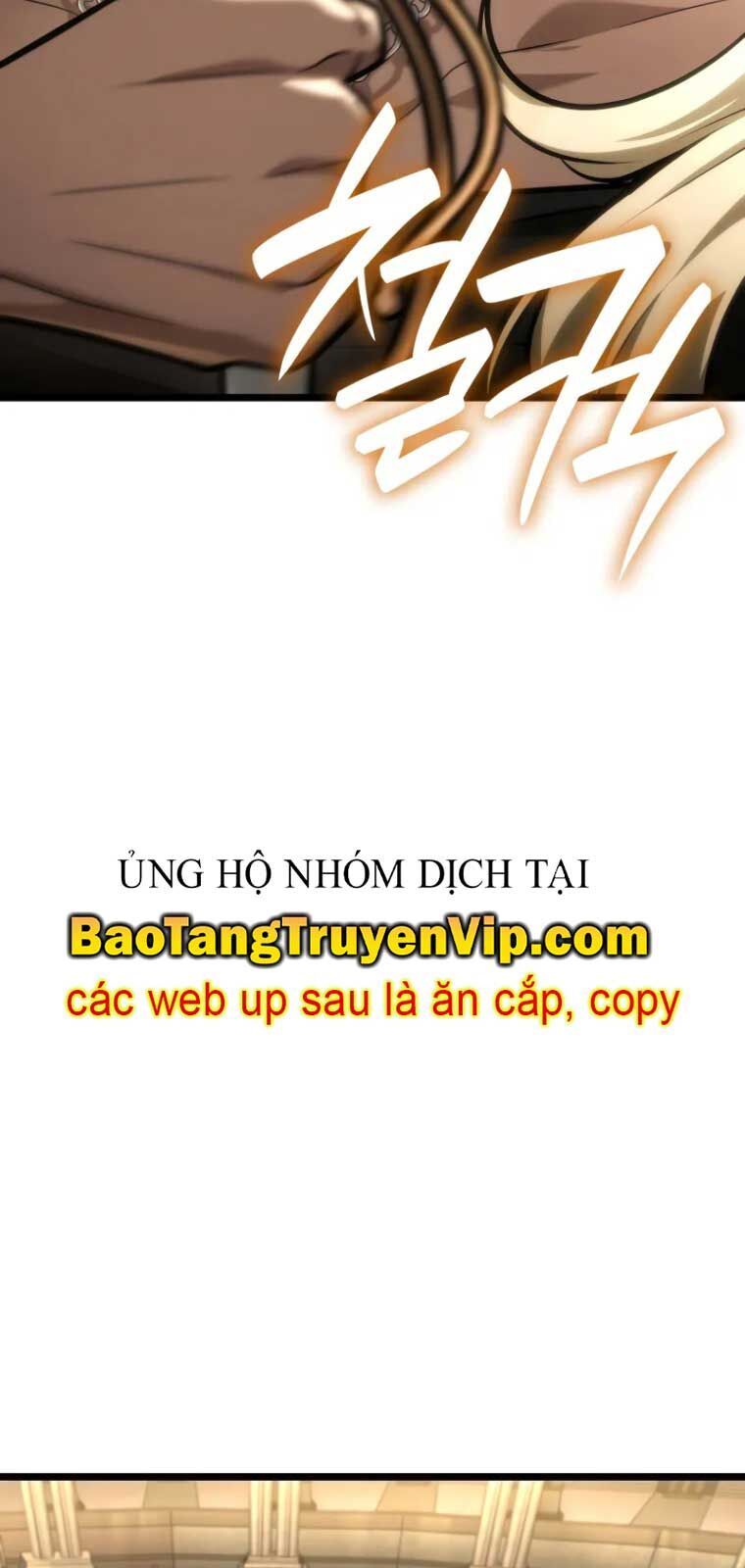 Đại Pháp Sư Toàn Năng - Chapter 121 - Page 7
