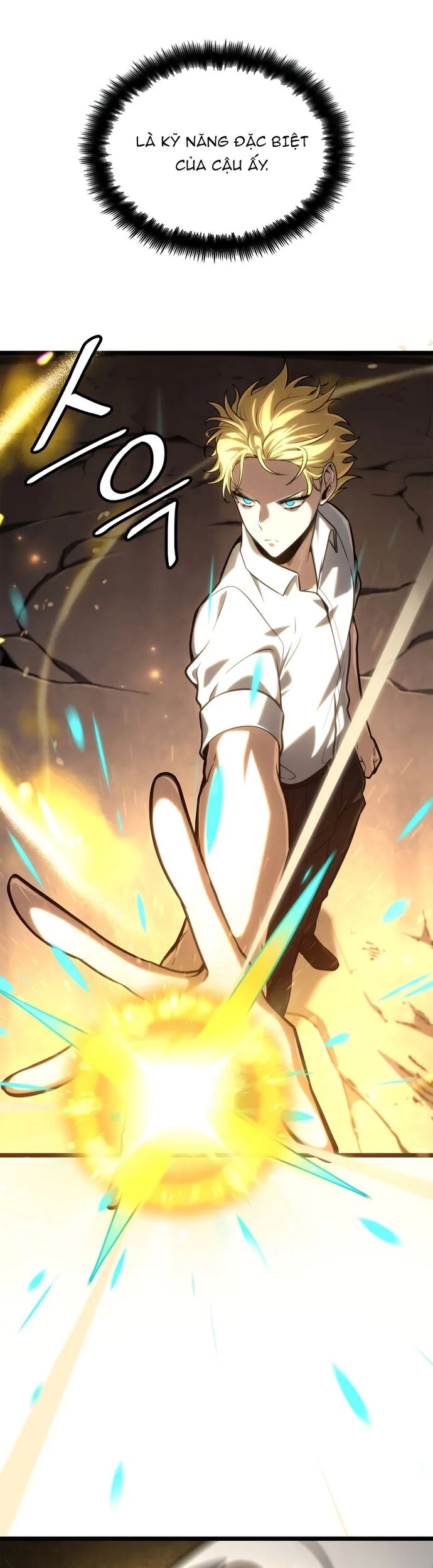 Đại Pháp Sư Toàn Năng - Chapter 122 - Page 31