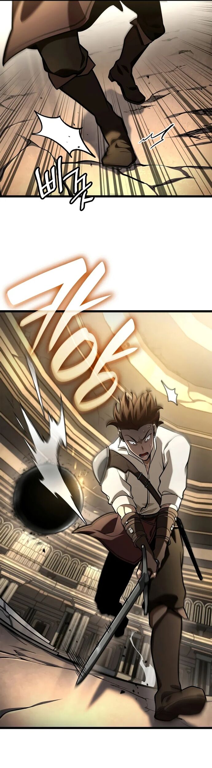 Đại Pháp Sư Toàn Năng - Chapter 122 - Page 59