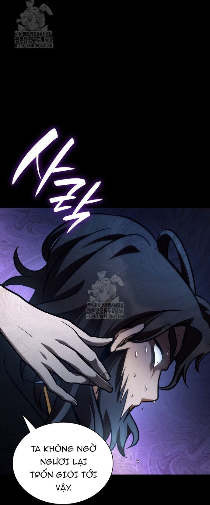 Đại Pháp Sư Toàn Năng - Chapter 124 - Page 122