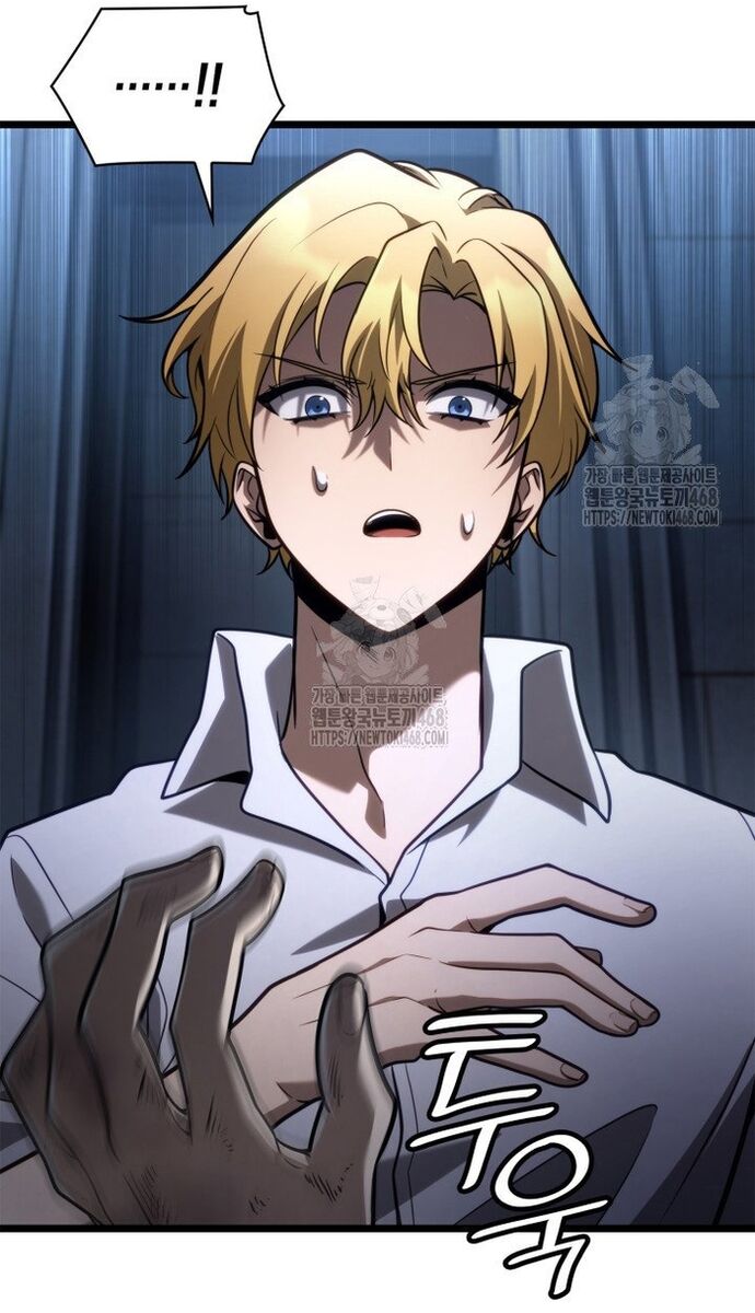 Đại Pháp Sư Toàn Năng - Chapter 124 - Page 14