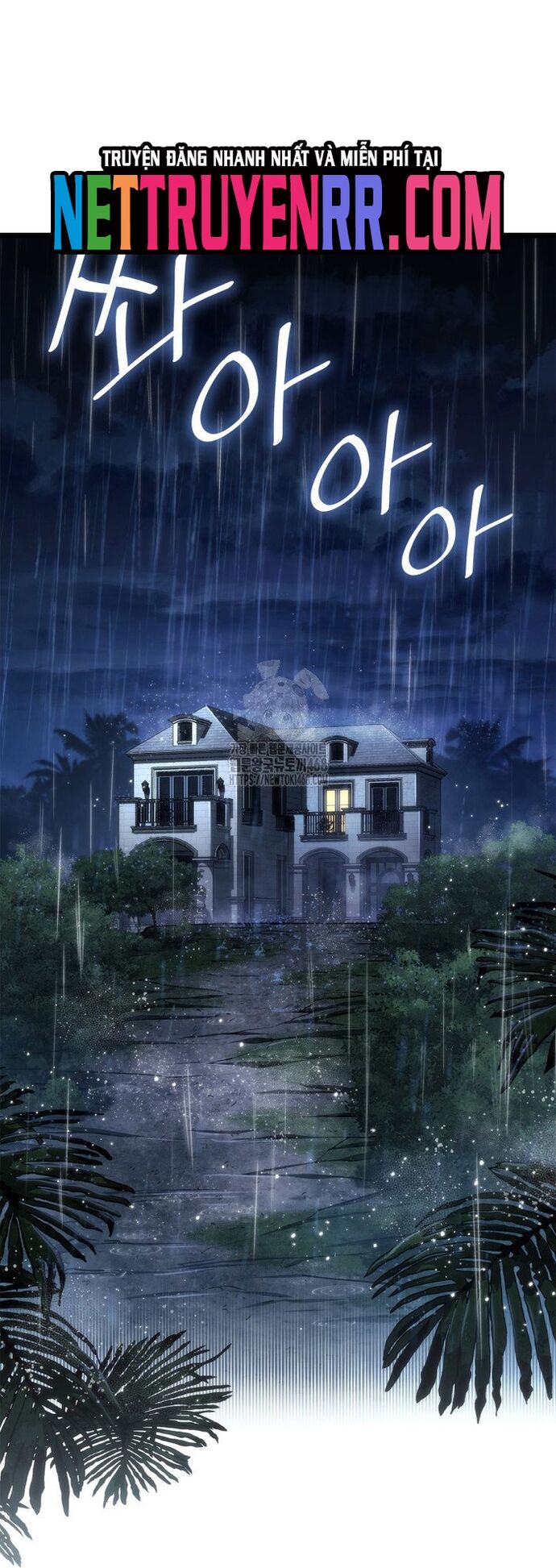 Đại Pháp Sư Toàn Năng - Chapter 124 - Page 17