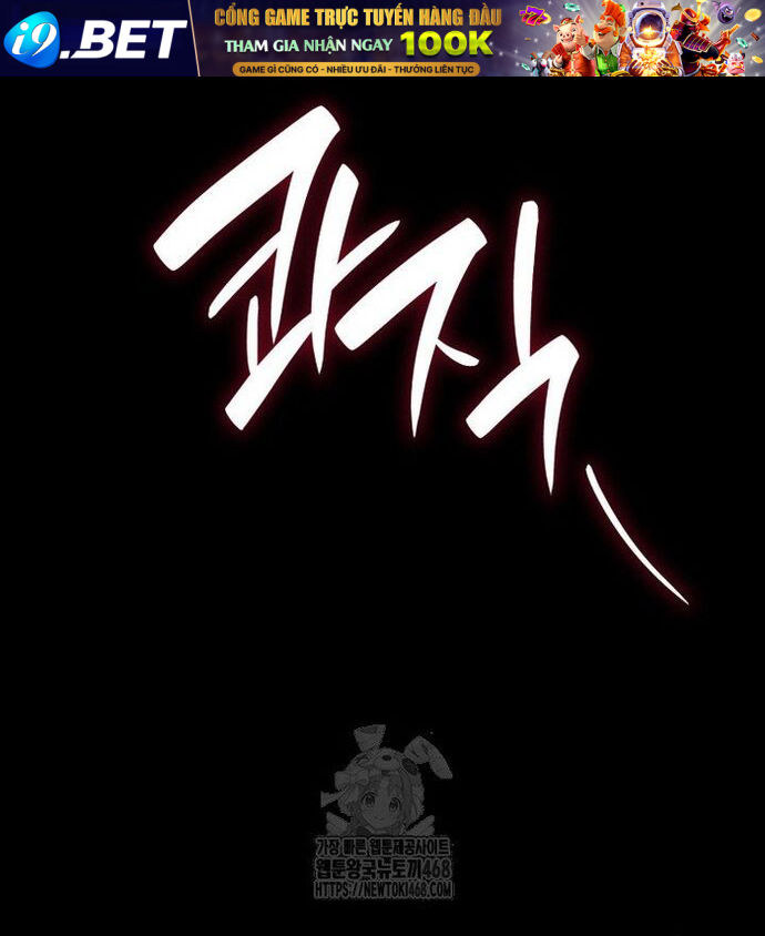 Đại Pháp Sư Toàn Năng - Chapter 124 - Page 53