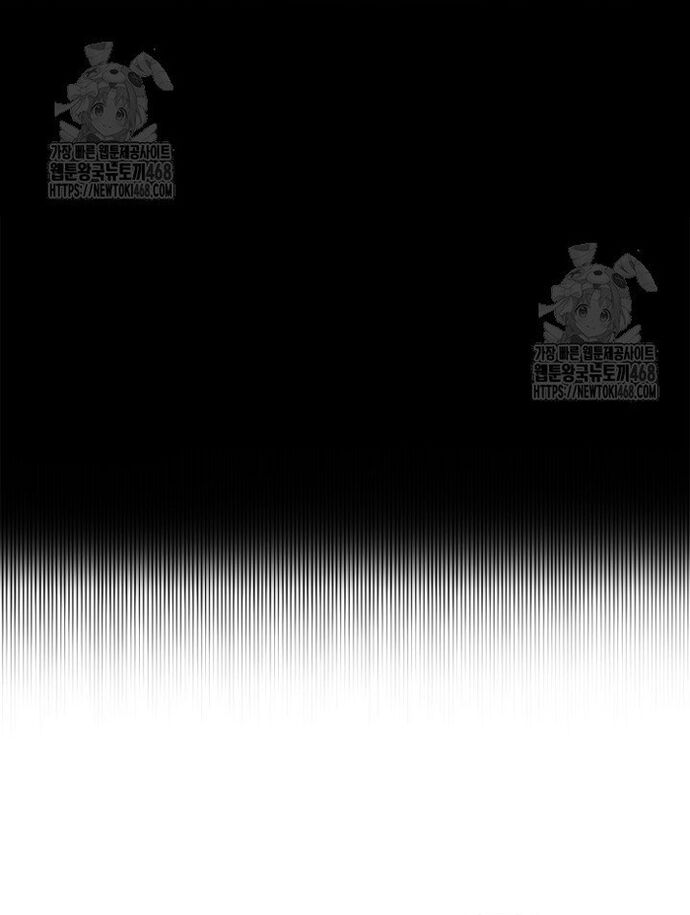 Đại Pháp Sư Toàn Năng - Chapter 124 - Page 56