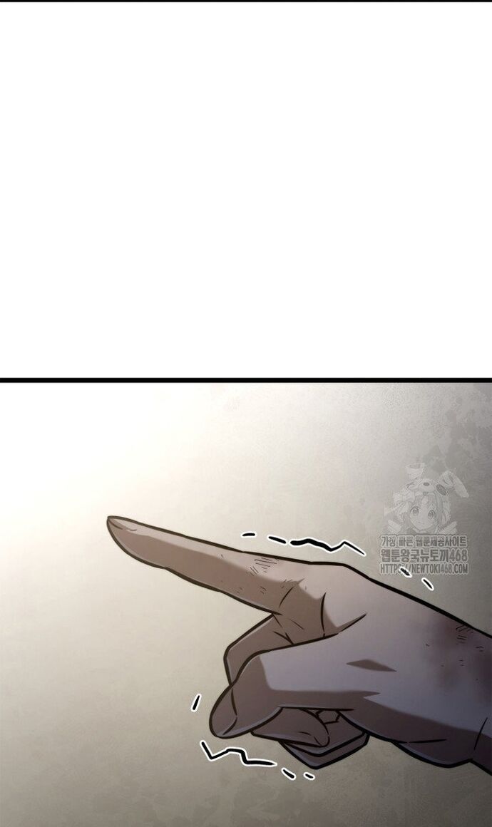 Đại Pháp Sư Toàn Năng - Chapter 124 - Page 96