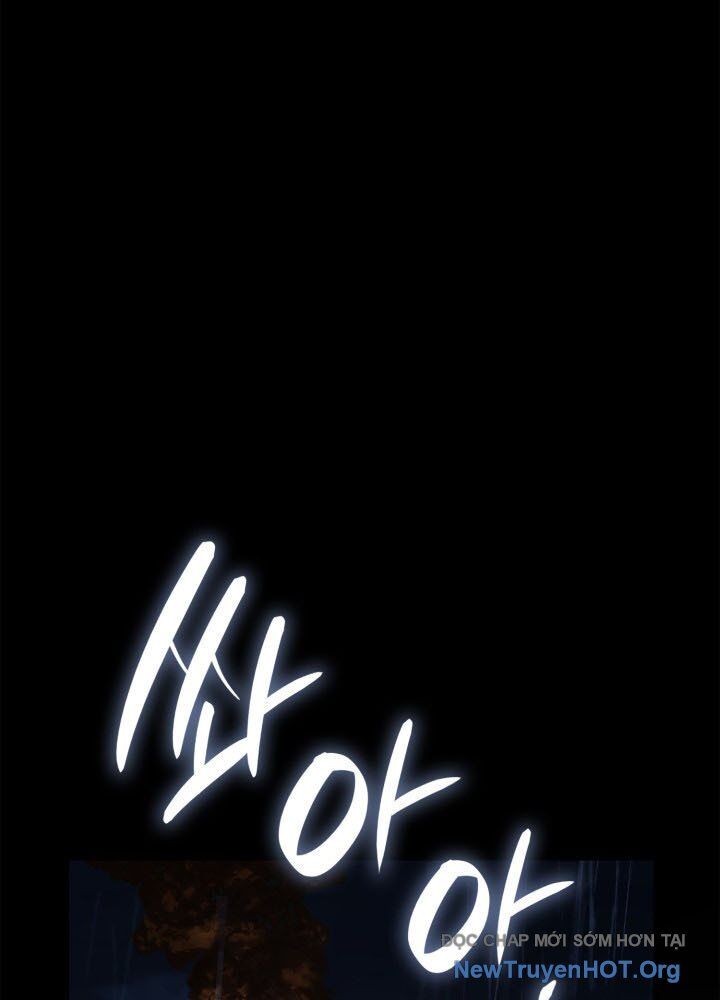 Đại Pháp Sư Toàn Năng - Chapter 126 - Page 6