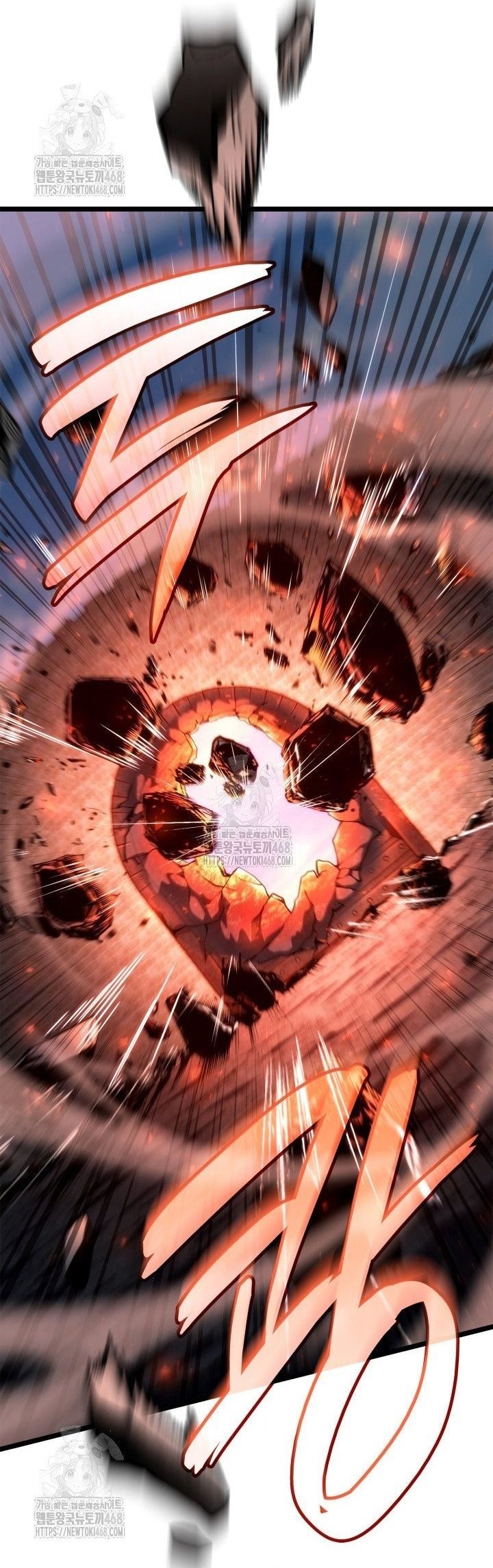 Đại Pháp Sư Toàn Năng - Chapter 129 - Page 21