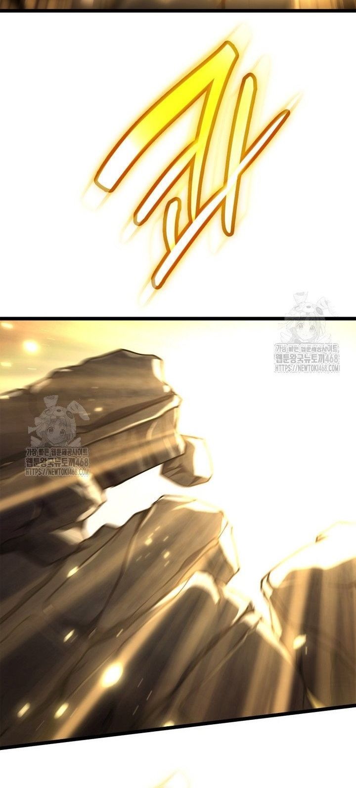 Đại Pháp Sư Toàn Năng - Chapter 129 - Page 40