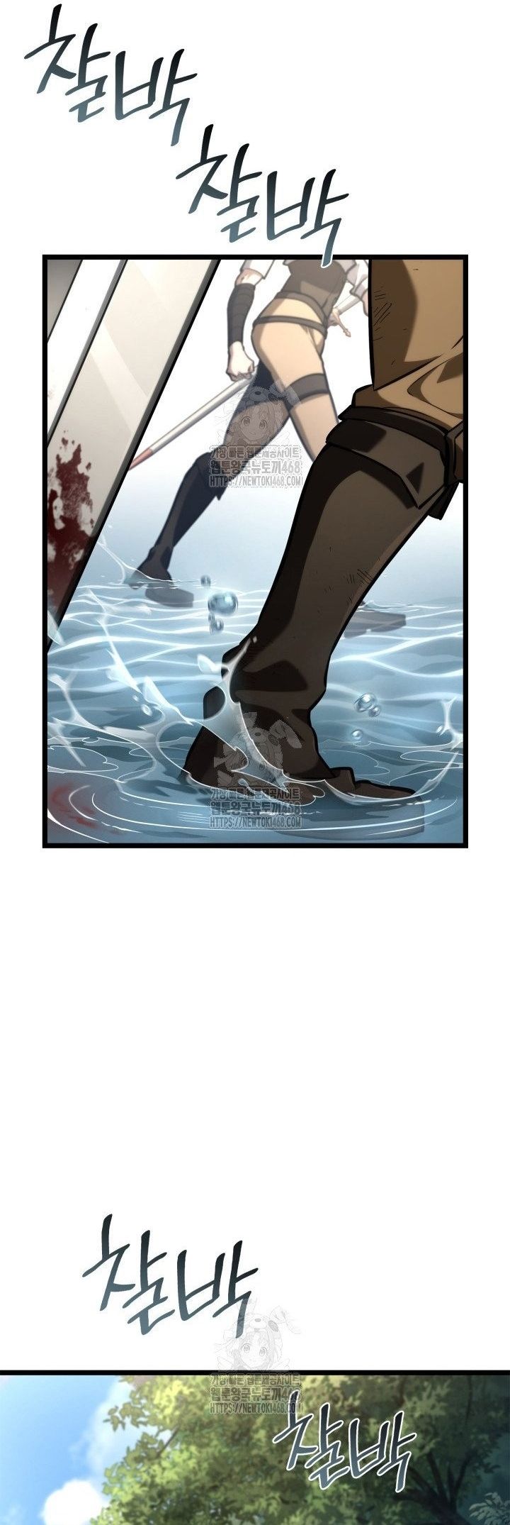 Đại Pháp Sư Toàn Năng - Chapter 129 - Page 58