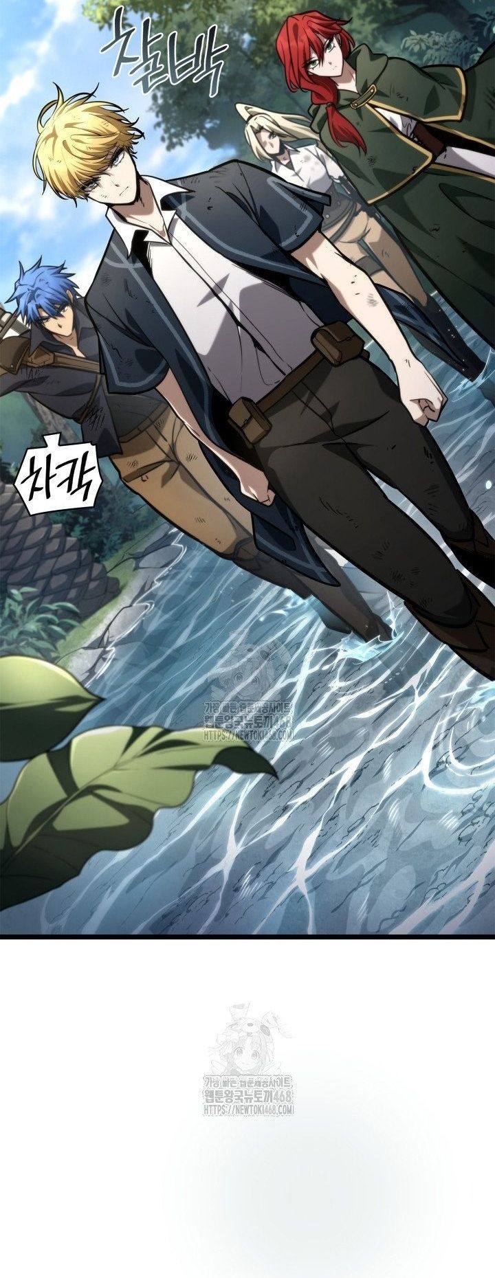 Đại Pháp Sư Toàn Năng - Chapter 129 - Page 59