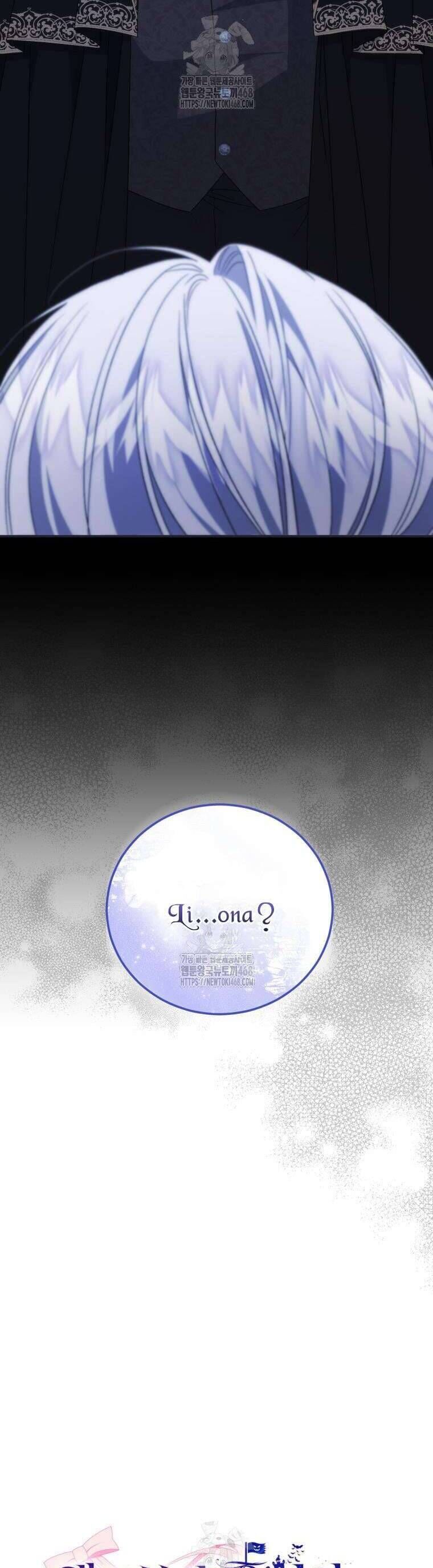 Tôi Trở Thành Mẹ Kế Của Gia Đình Hắc Ám - Chapter 69 - Page 16