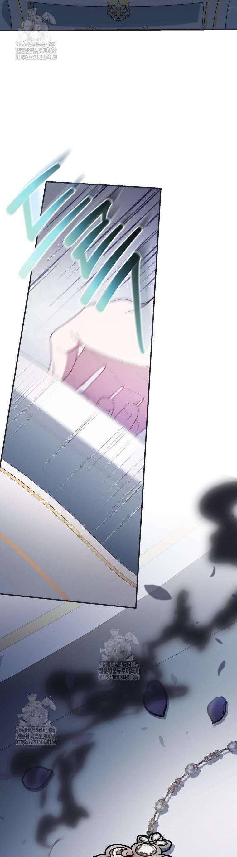 Tôi Trở Thành Mẹ Kế Của Gia Đình Hắc Ám - Chapter 69 - Page 44