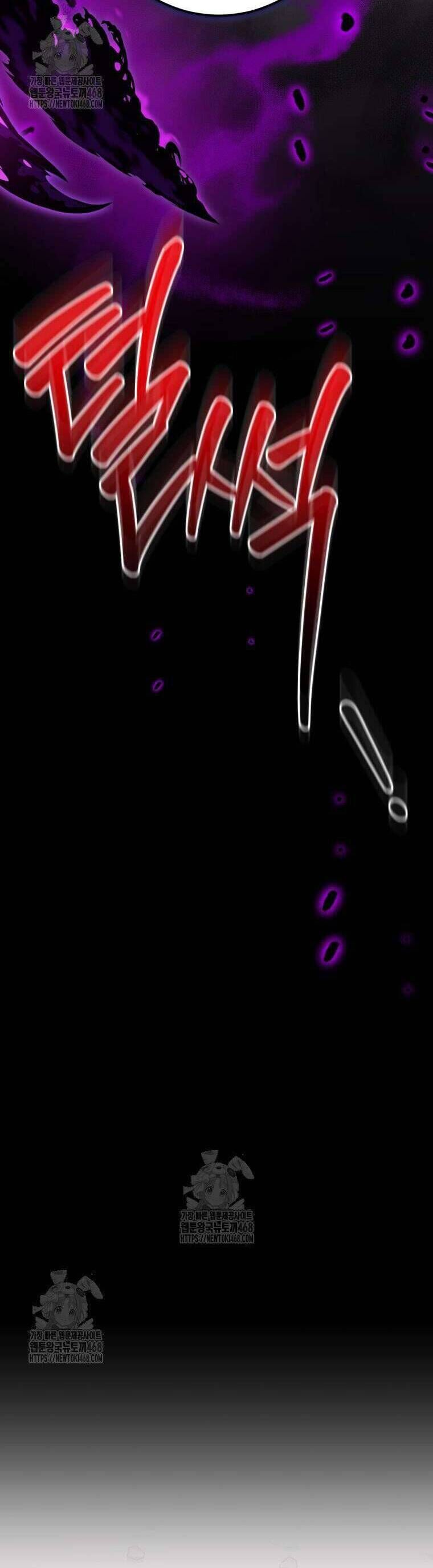 Tôi Trở Thành Mẹ Kế Của Gia Đình Hắc Ám - Chapter 69 - Page 8