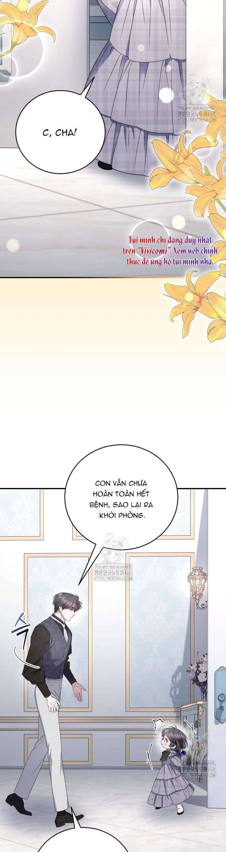 Tôi Trở Thành Mẹ Kế Của Gia Đình Hắc Ám - Chapter 70 - Page 16