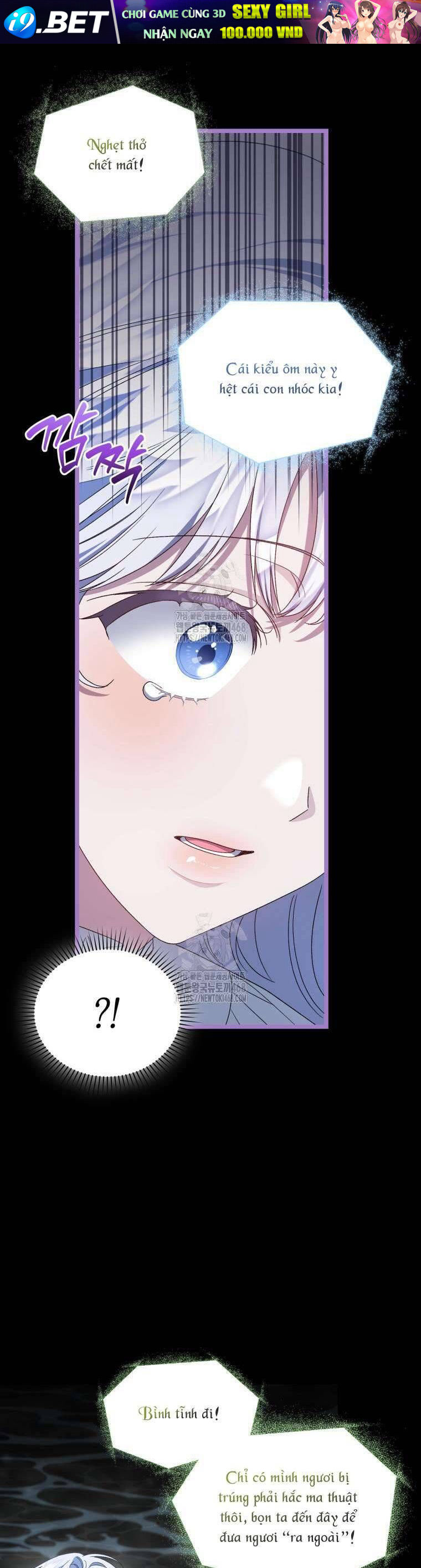 Tôi Trở Thành Mẹ Kế Của Gia Đình Hắc Ám - Chapter 70 - Page 47