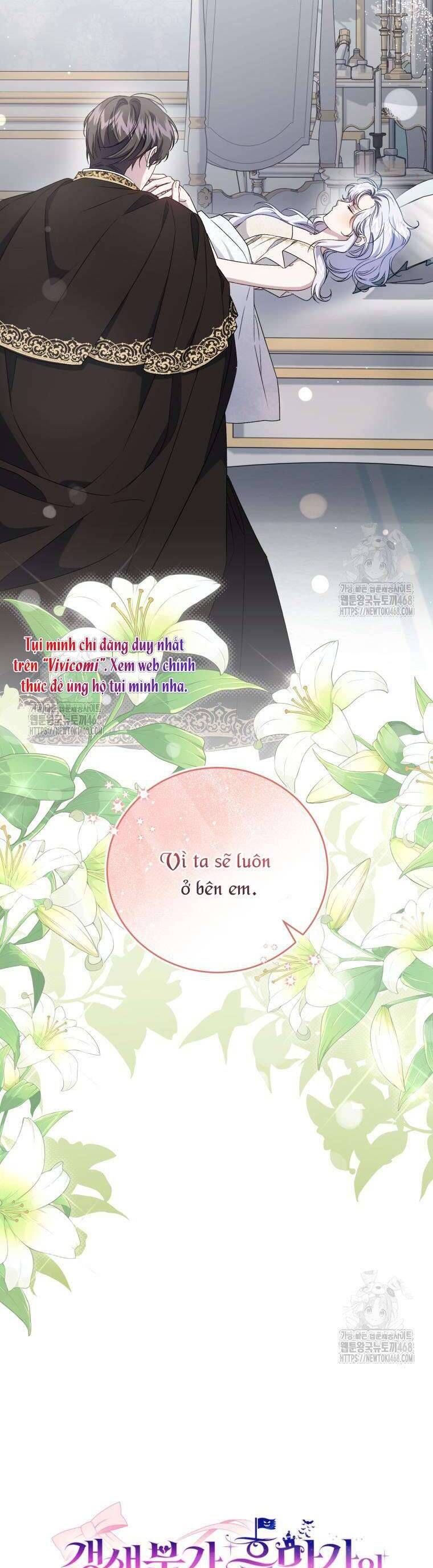 Tôi Trở Thành Mẹ Kế Của Gia Đình Hắc Ám - Chapter 70 - Page 5