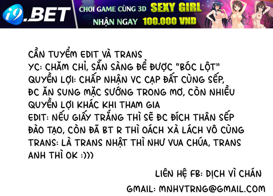 Yuusha to Yobareta Nochi ni: Soshite Musou Otoko wa Kazoku wo Tsukuru - Chapter 73 - Page 16