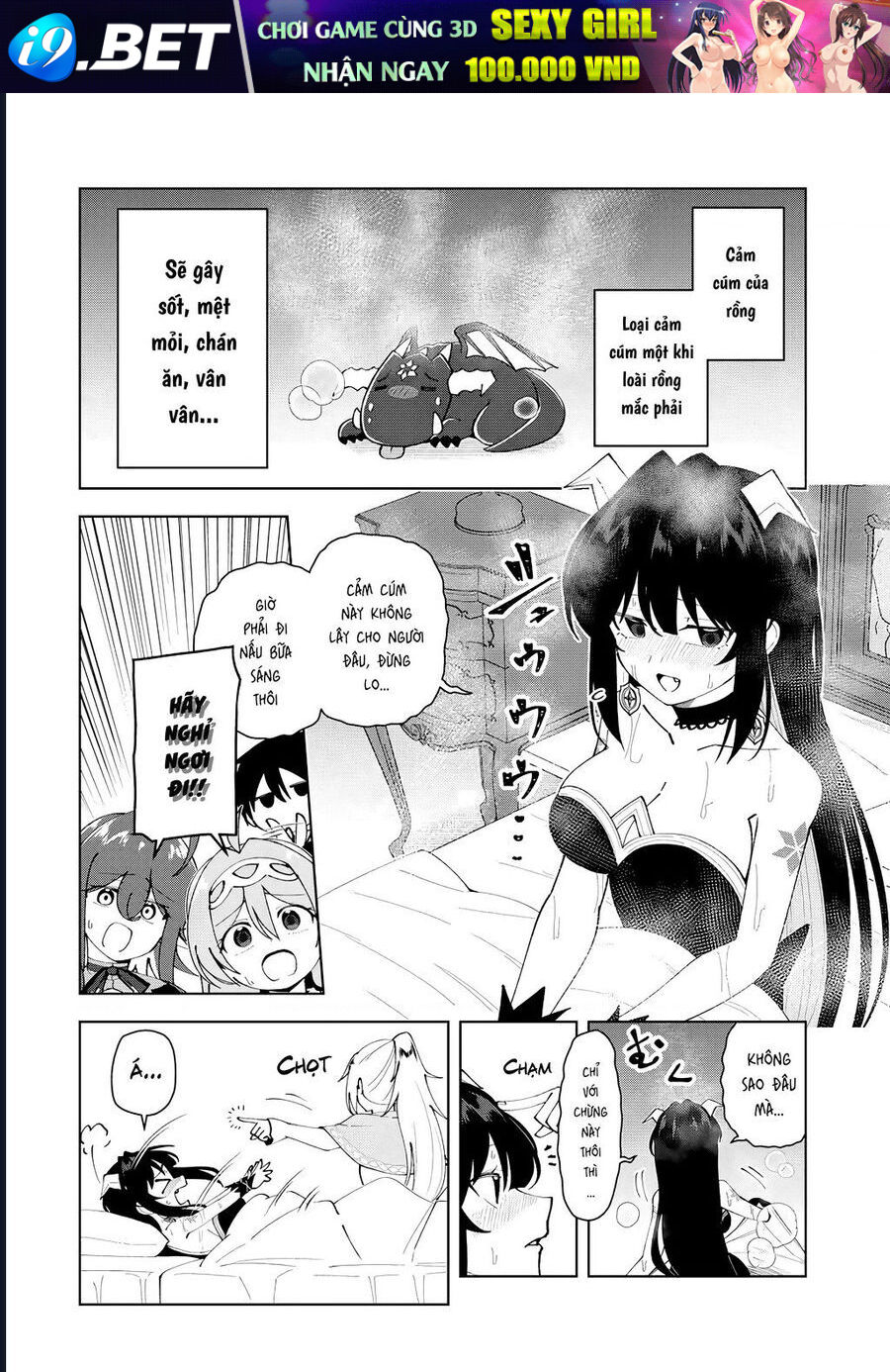 Yuusha to Yobareta Nochi ni: Soshite Musou Otoko wa Kazoku wo Tsukuru - Chapter 75 - Page 4