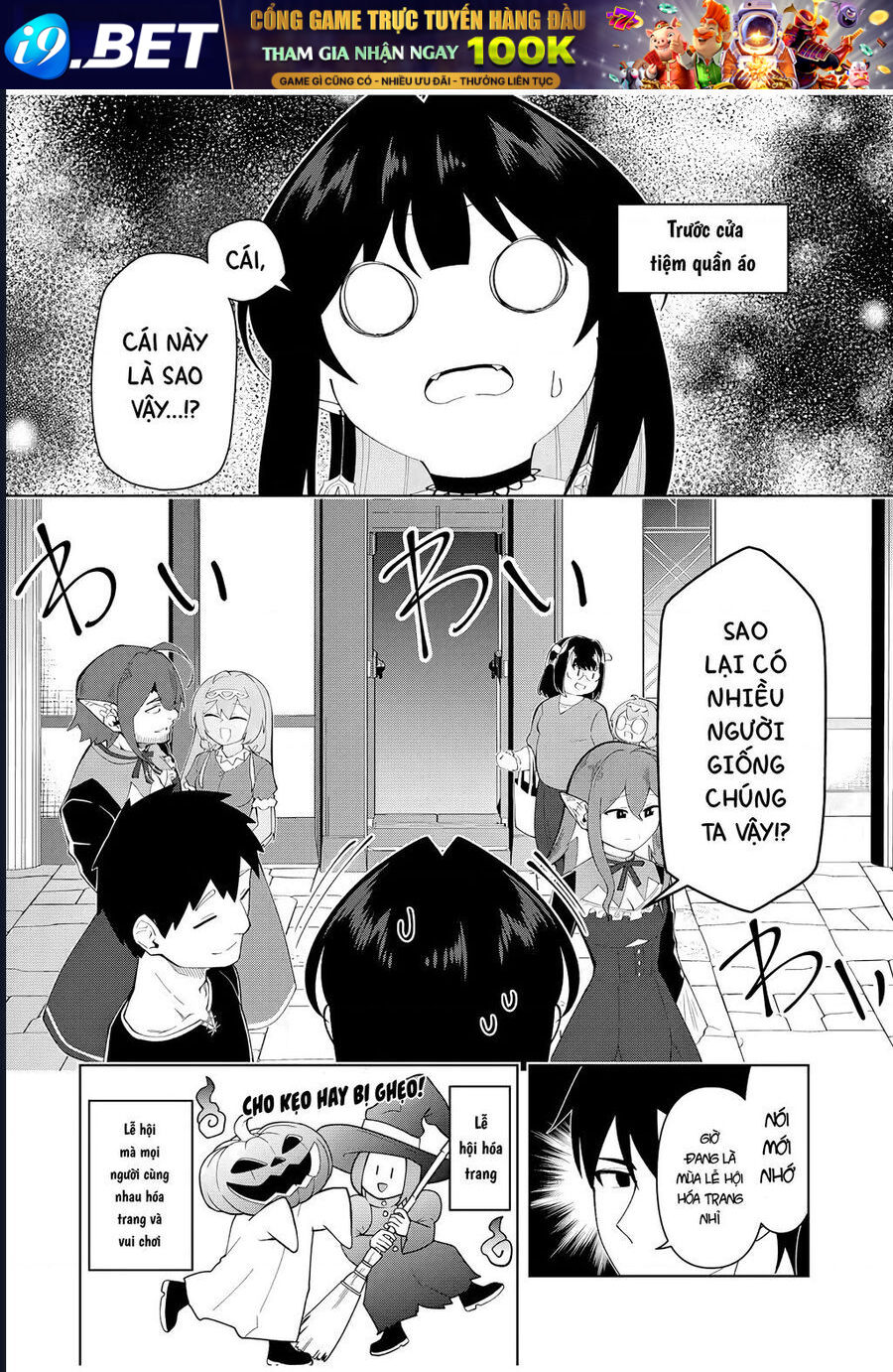 Yuusha to Yobareta Nochi ni: Soshite Musou Otoko wa Kazoku wo Tsukuru - Chapter 76 - Page 4