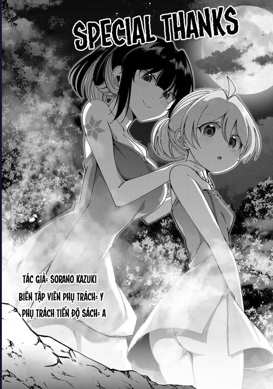 Yuusha to Yobareta Nochi ni: Soshite Musou Otoko wa Kazoku wo Tsukuru - Chapter 77.5 - Page 3