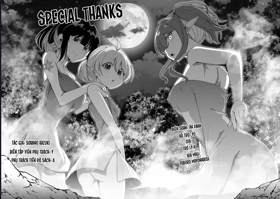 Yuusha to Yobareta Nochi ni: Soshite Musou Otoko wa Kazoku wo Tsukuru - Chapter 77.5 - Page 4