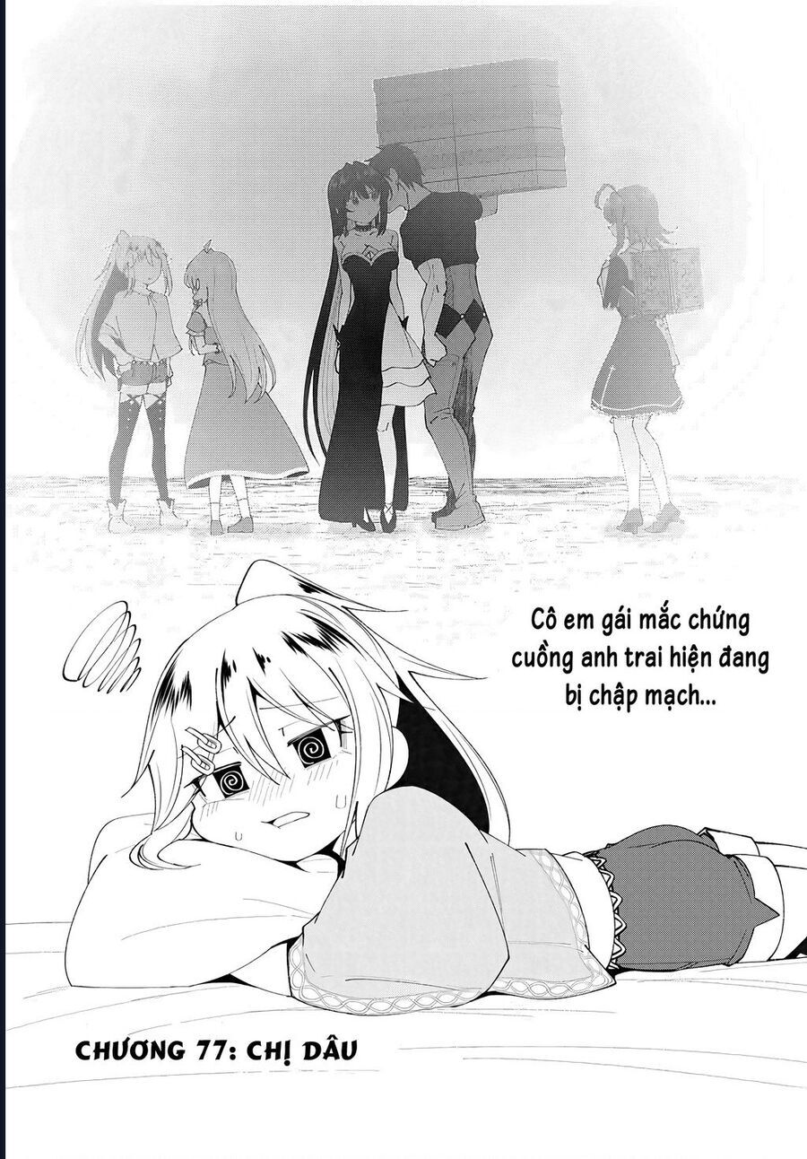 Yuusha to Yobareta Nochi ni: Soshite Musou Otoko wa Kazoku wo Tsukuru - Chapter 77 - Page 3