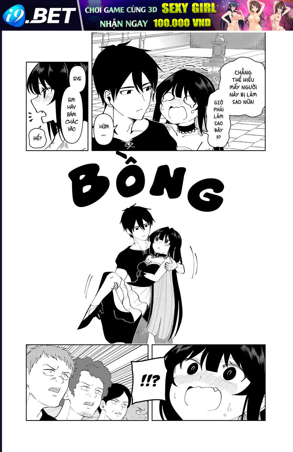 Yuusha to Yobareta Nochi ni: Soshite Musou Otoko wa Kazoku wo Tsukuru - Chapter 78 - Page 11