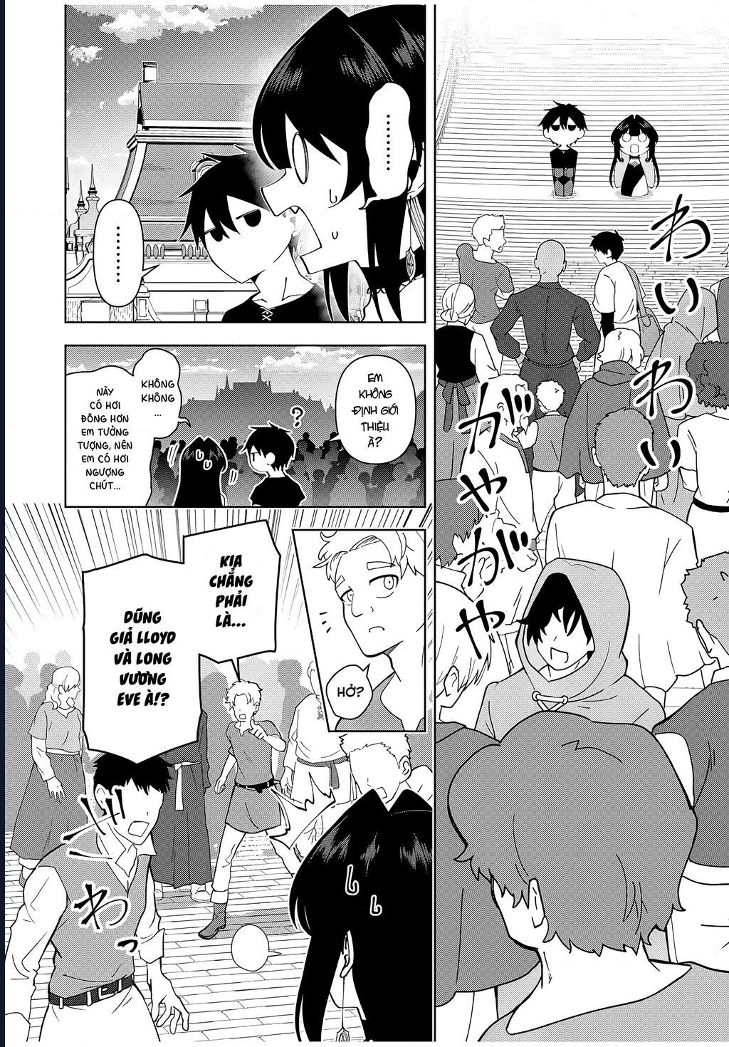 Yuusha to Yobareta Nochi ni: Soshite Musou Otoko wa Kazoku wo Tsukuru - Chapter 78 - Page 7