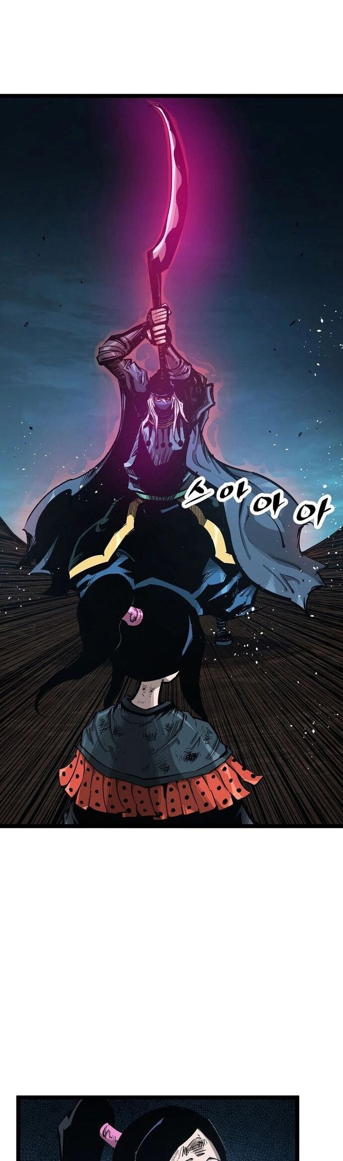 Võ Sĩ Lee Gwak - Chapter 58 - Page 26