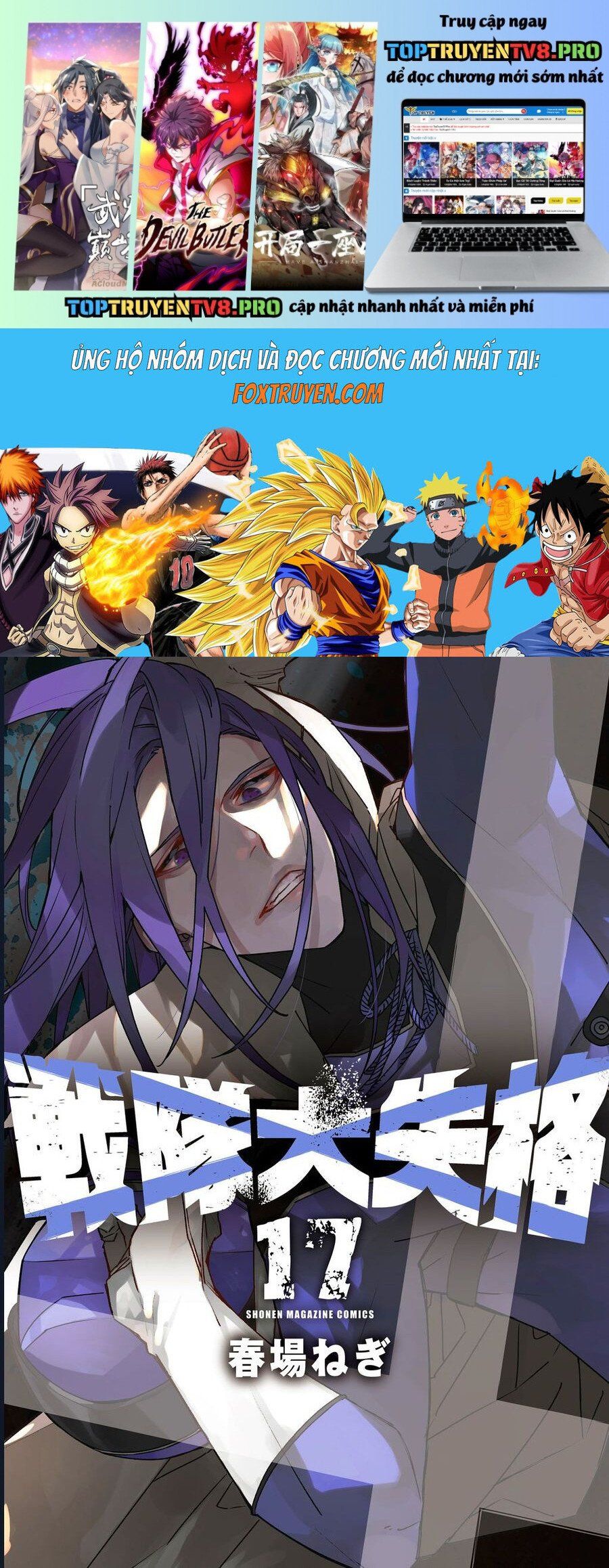 Chiến Đội Đại Thất Cách Chapter 161 - Trang 1