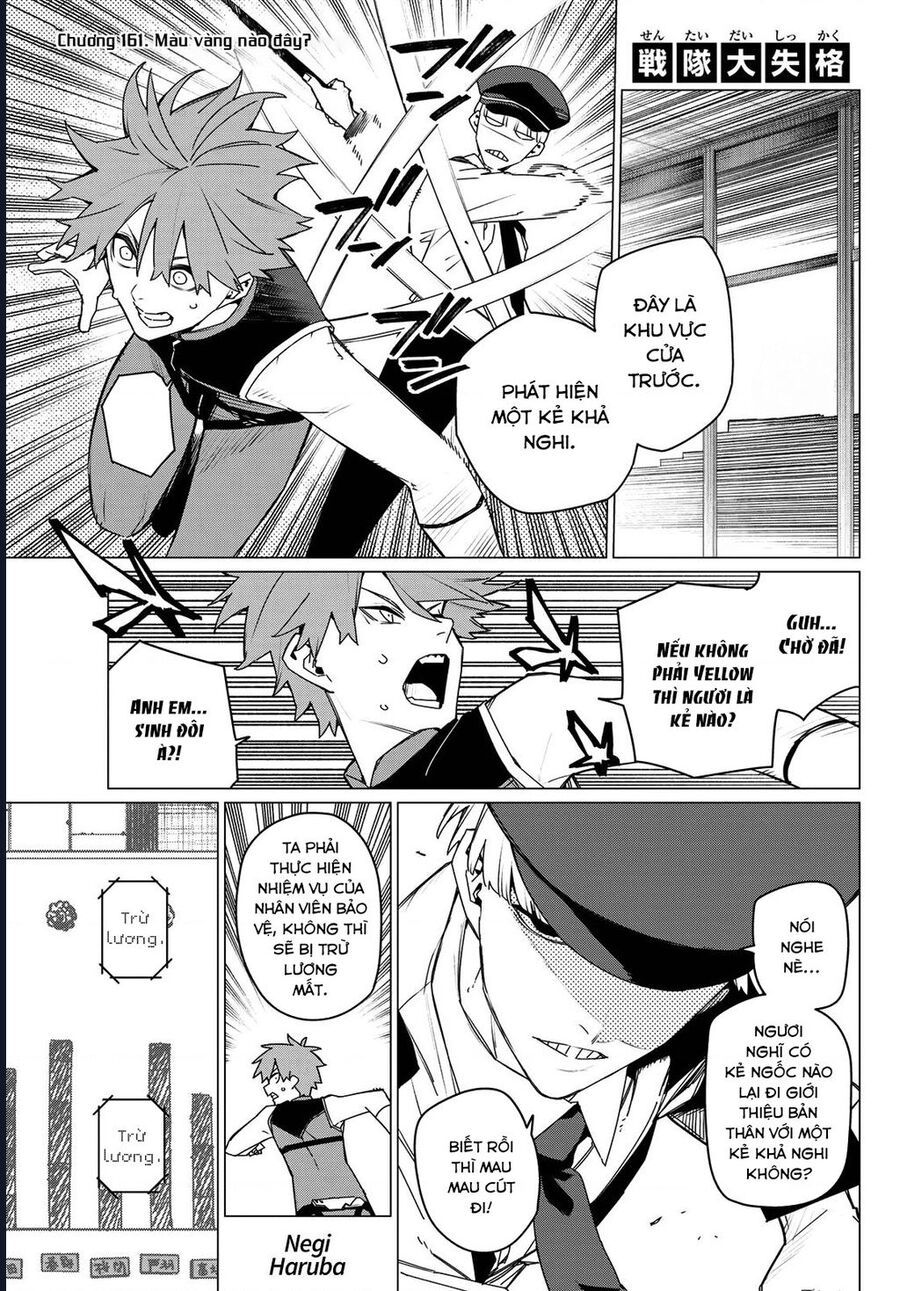 Chiến Đội Đại Thất Cách Chapter 161 - Trang 2