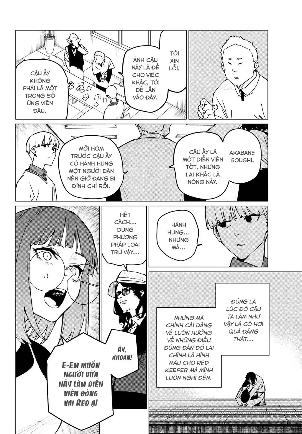 Chiến Đội Đại Thất Cách Chapter 163 - Trang 11