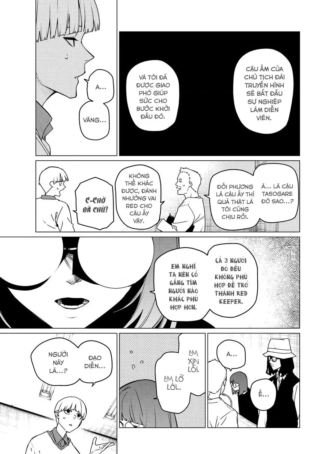 Chiến Đội Đại Thất Cách Chapter 163 - Trang 4