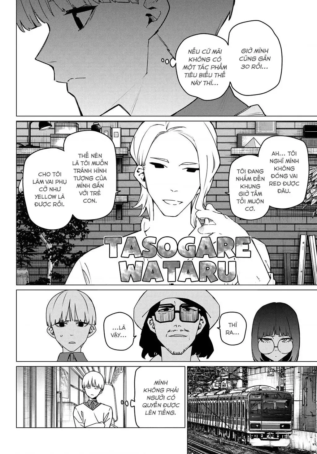 Chiến Đội Đại Thất Cách Chapter 163 - Trang 7