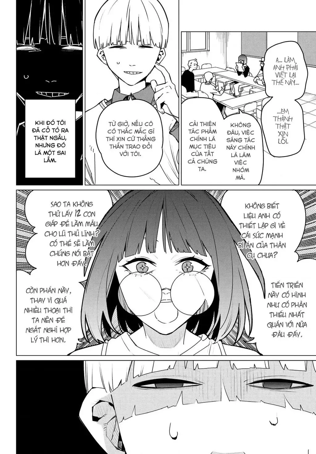 Chiến Đội Đại Thất Cách Chapter 163 - Trang 9