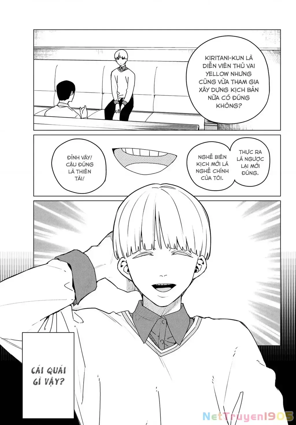 Chiến Đội Đại Thất Cách - Chapter 166 - Page 12